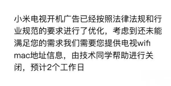 明年到来小米 14 将于本月 27 日发布亚游ag电玩【晚报】55G 手机预计要到(图10)